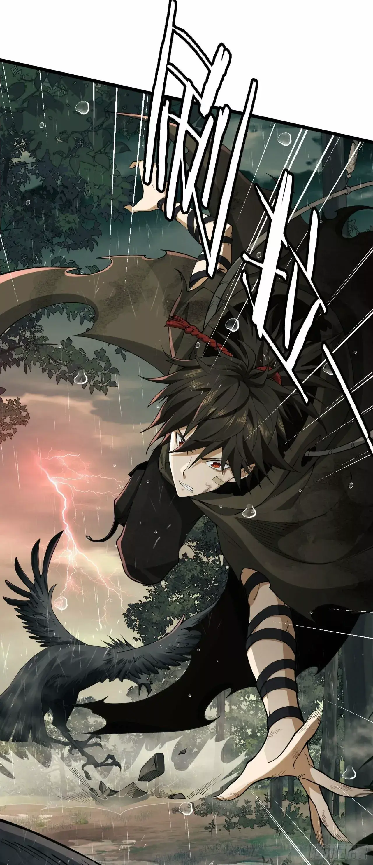Capitulo 1 page 13