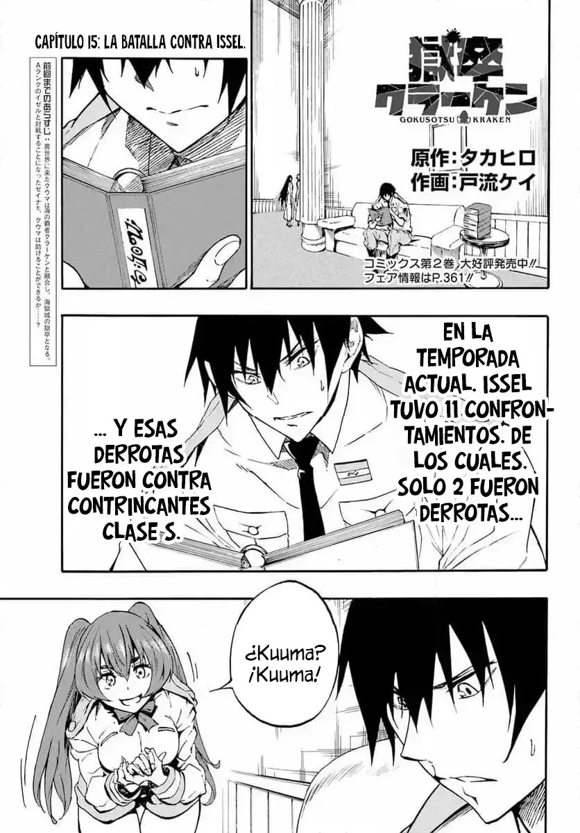 Capitulo 15 page 2