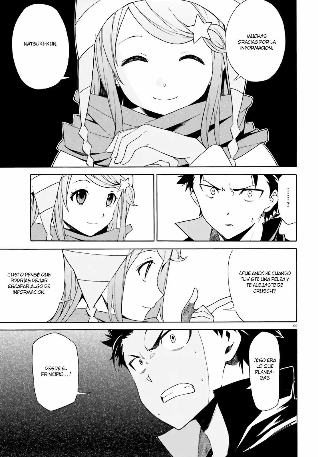Capitulo 17 page 10