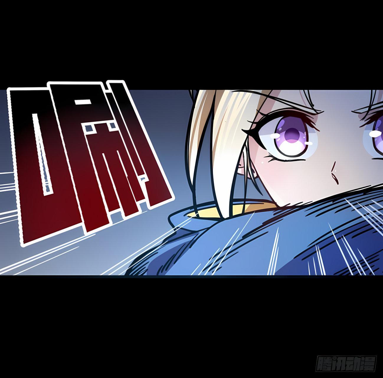 Capitulo 7 page 78
