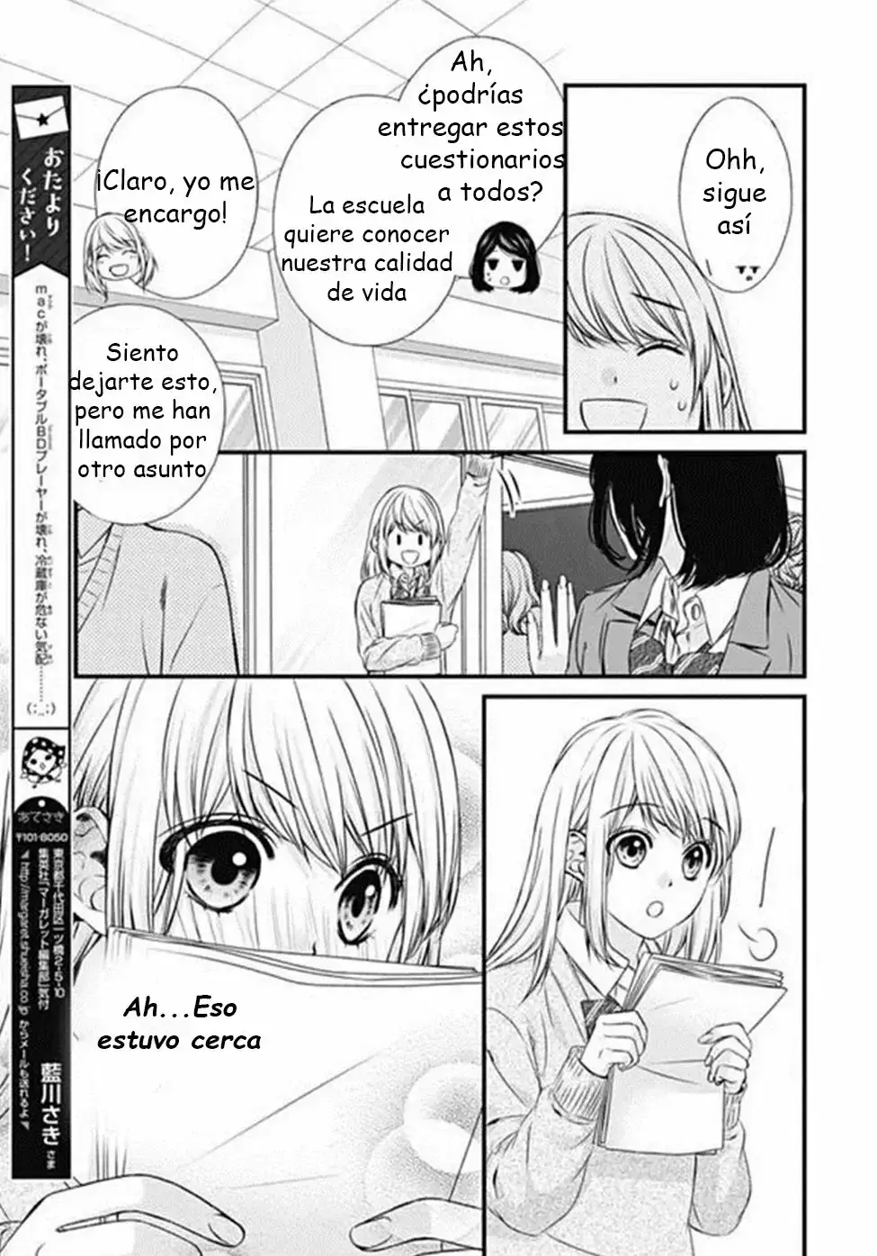 Capitulo 15 page 3