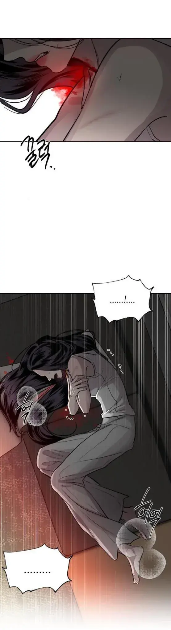 Capitulo 18 page 44