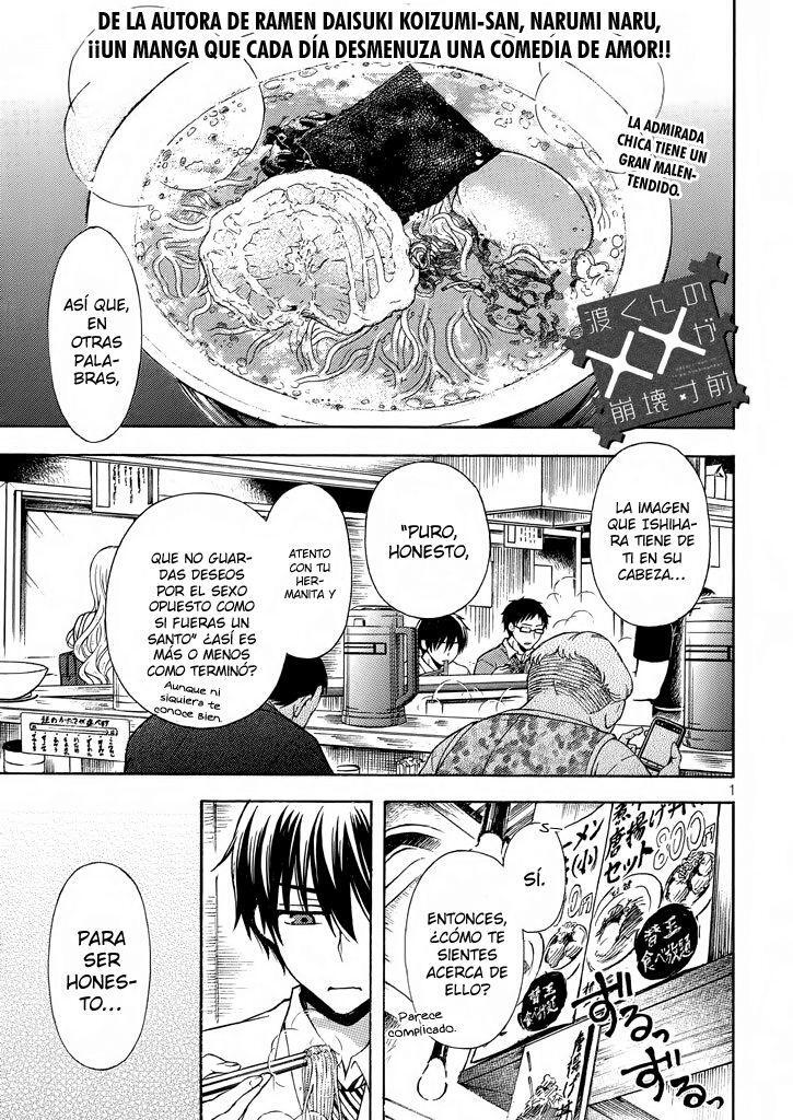 Capitulo 12 page 3