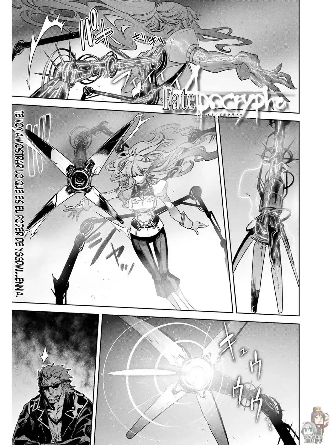 Capitulo 19.02 page 2