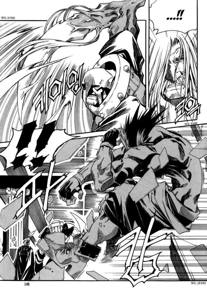 Capitulo 86 page 21