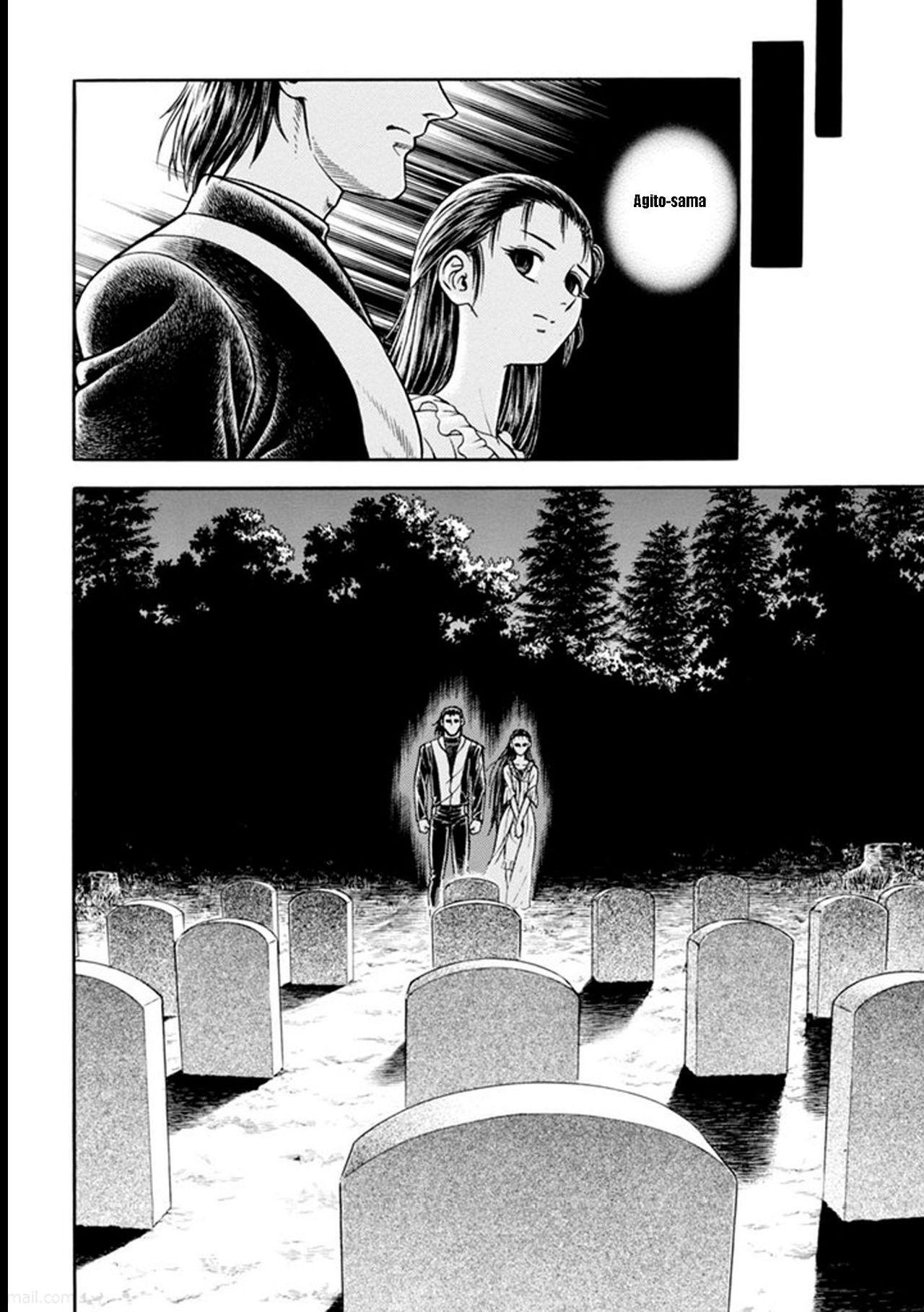 Capitulo 185 page 15