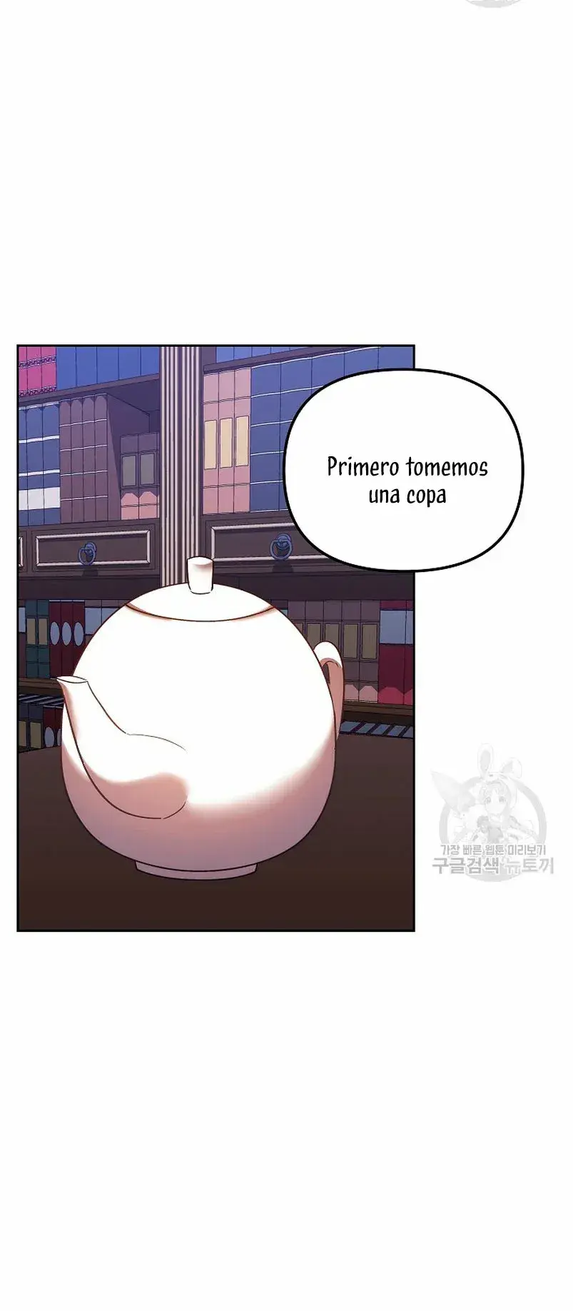 Capitulo 33 page 10