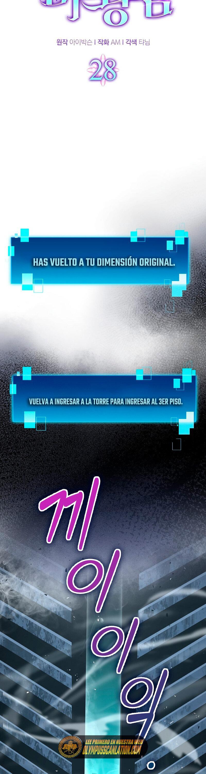 Capitulo 28 page 14