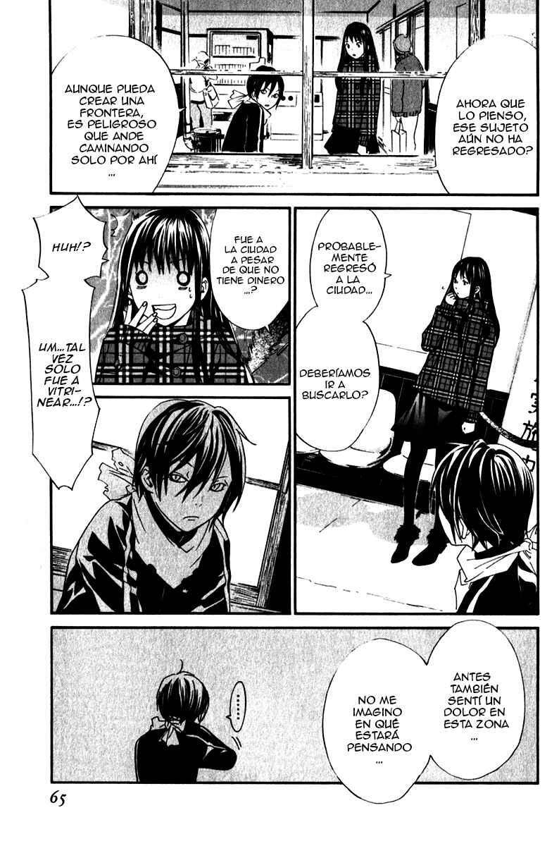 Capitulo 5 page 18