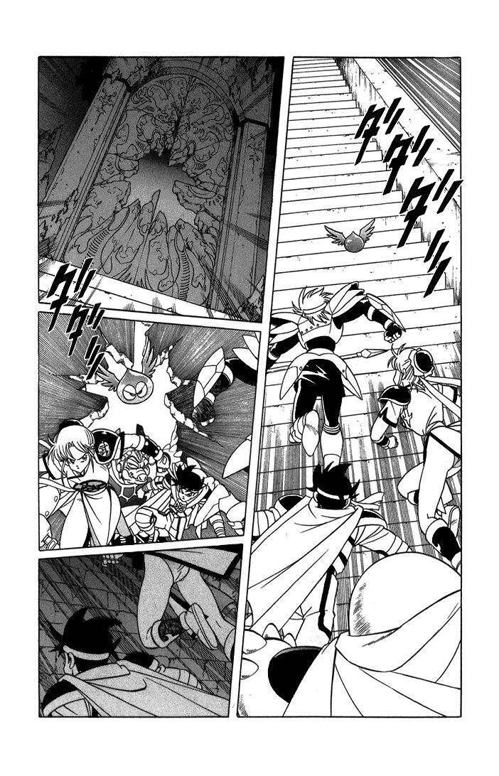 Capitulo 22 page 75