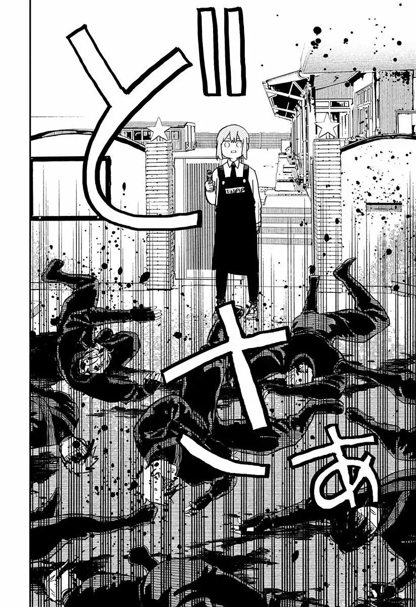 Capitulo 13 page 16