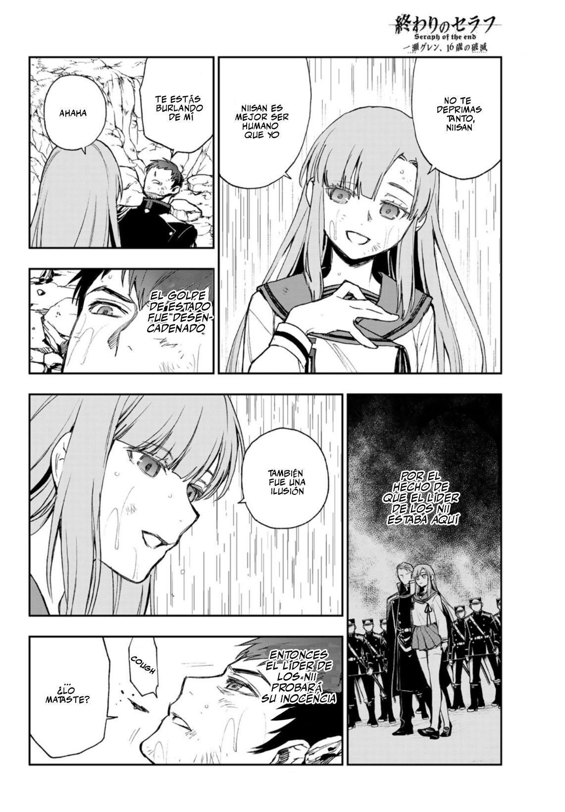 Capitulo 45 page 15