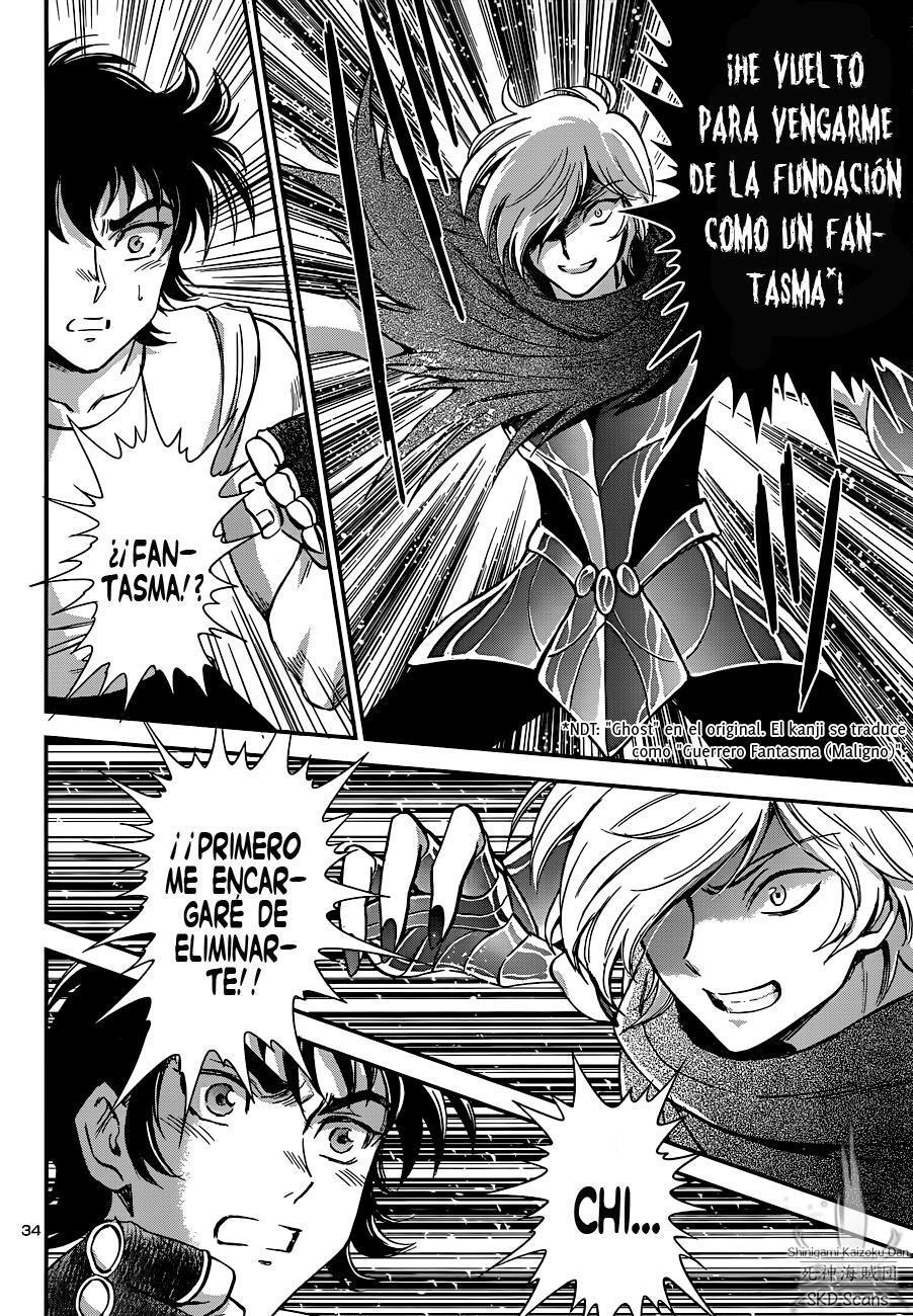 Capitulo 7 page 32