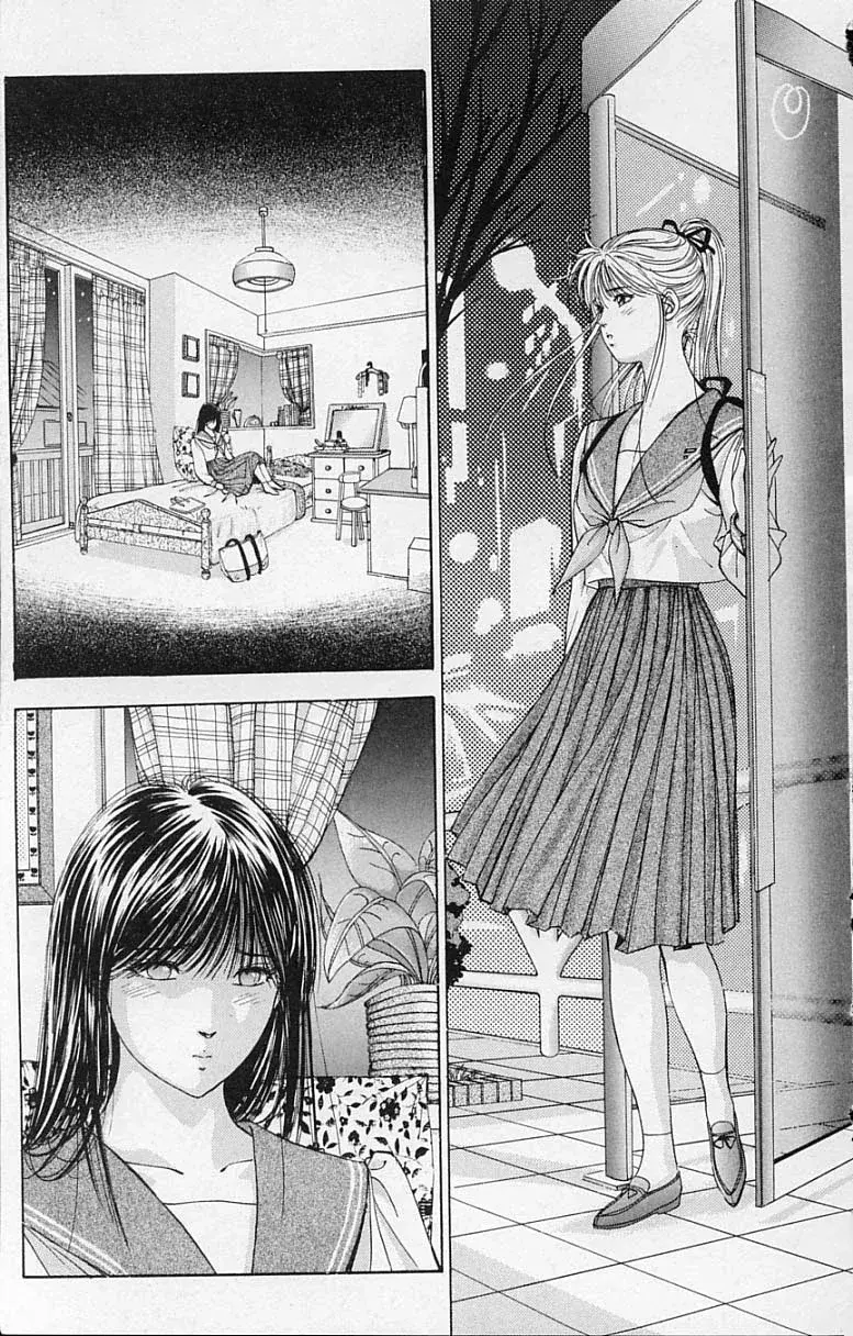 Capitulo 16 page 45