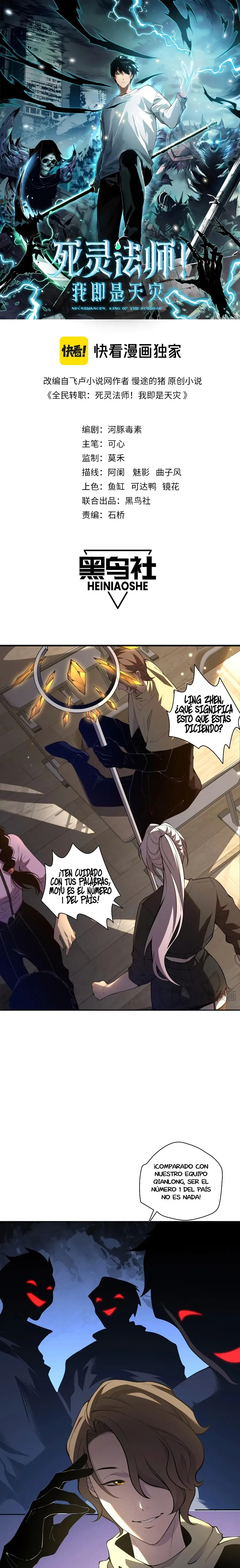 Capitulo 16 page 3