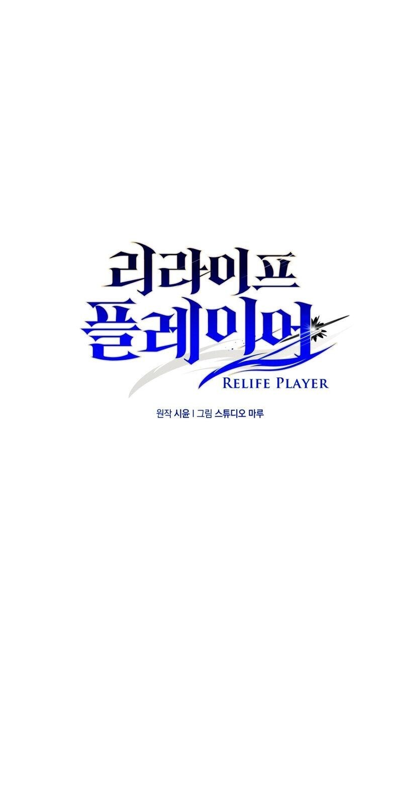 Capitulo 31 page 39