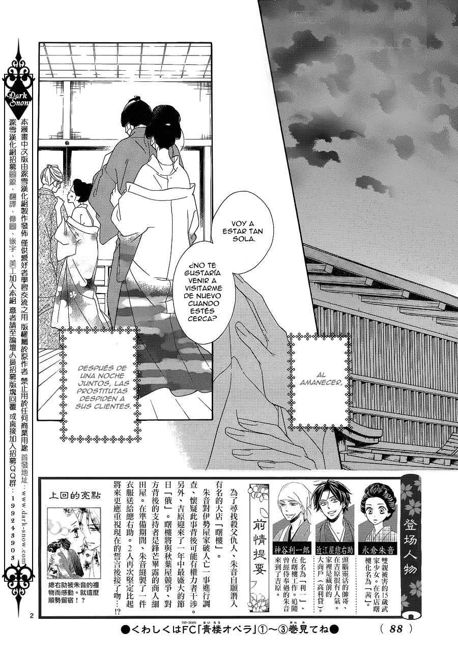 Capitulo 15 page 5