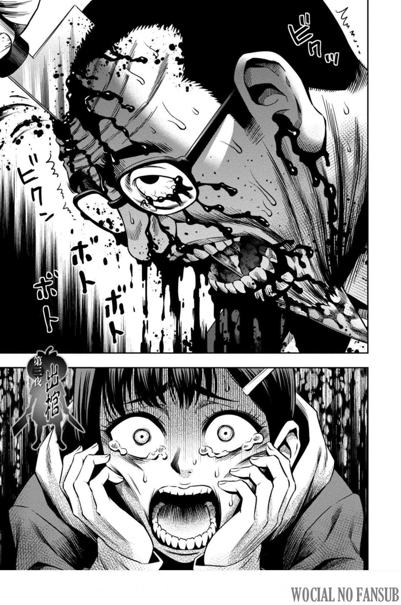 Capitulo 3 page 3