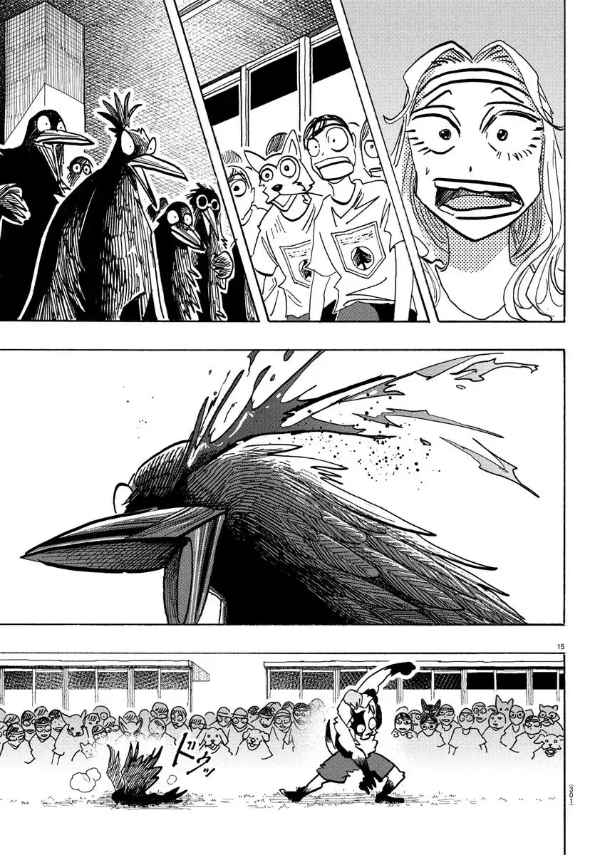 Capitulo 17 page 16