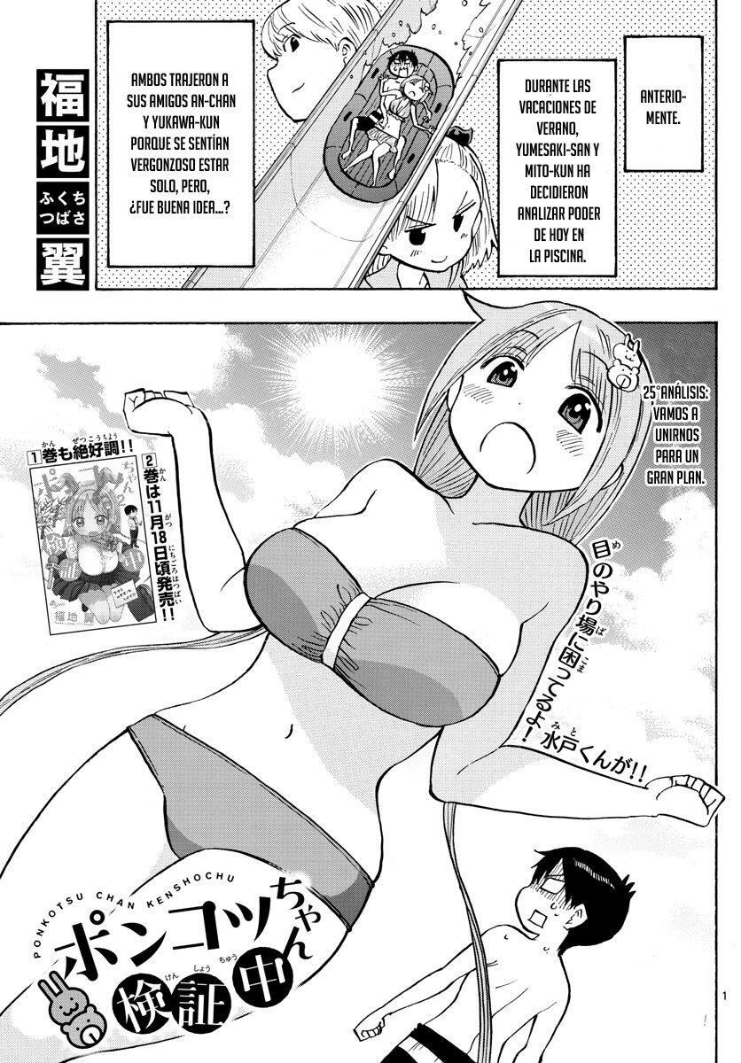 Capitulo 25 page 3