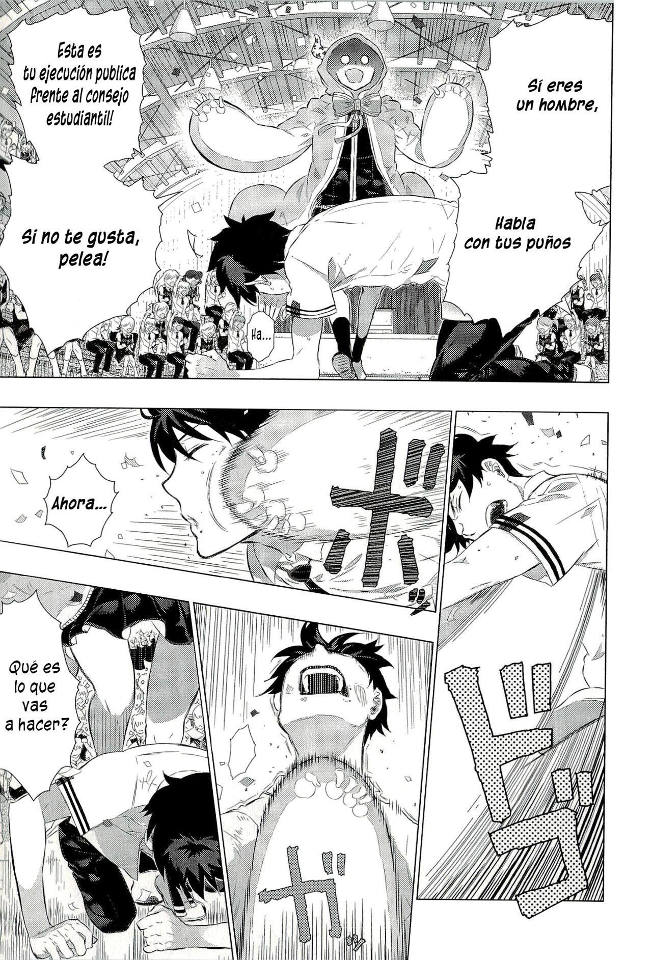 Capitulo 15 page 27
