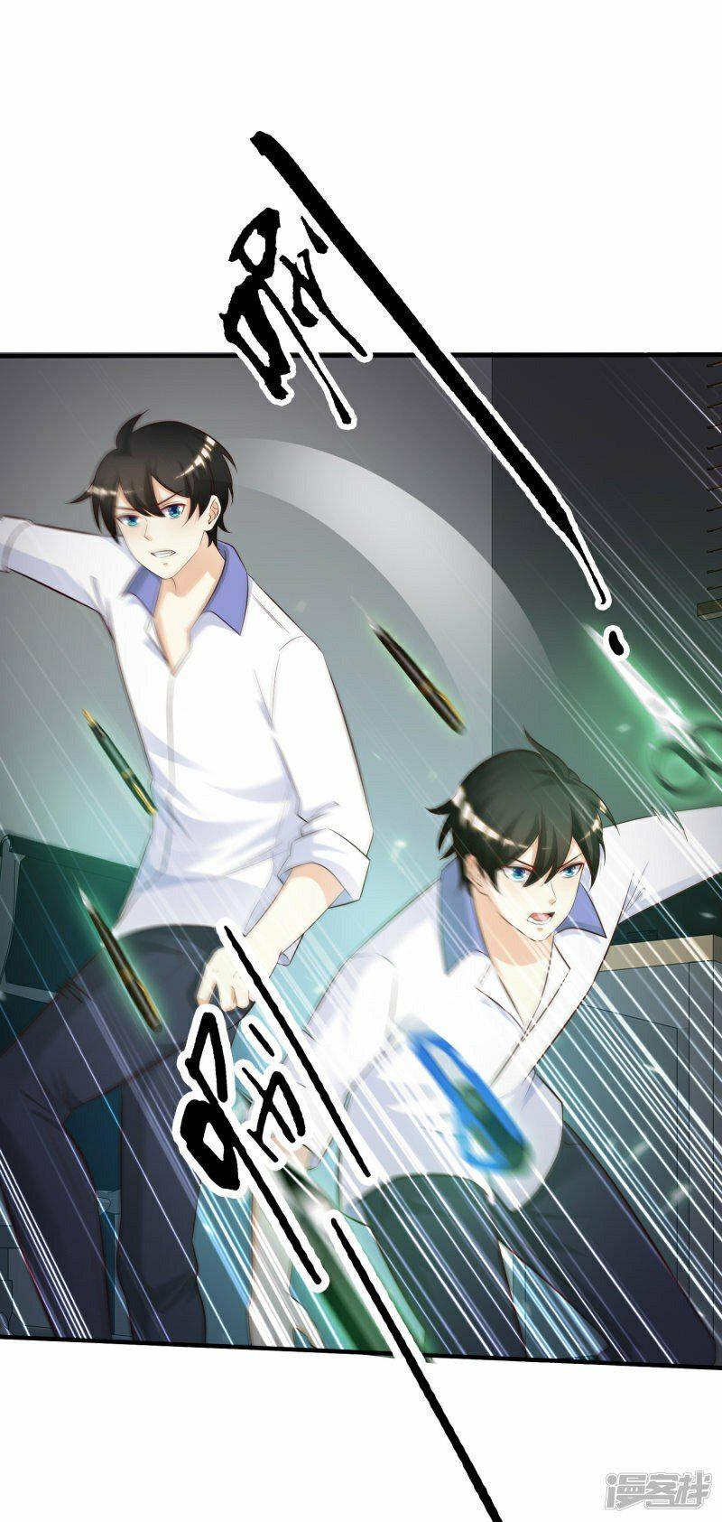 Capitulo 28 page 4