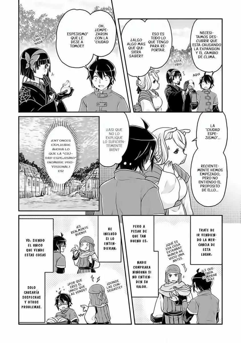 Capitulo 17 page 17