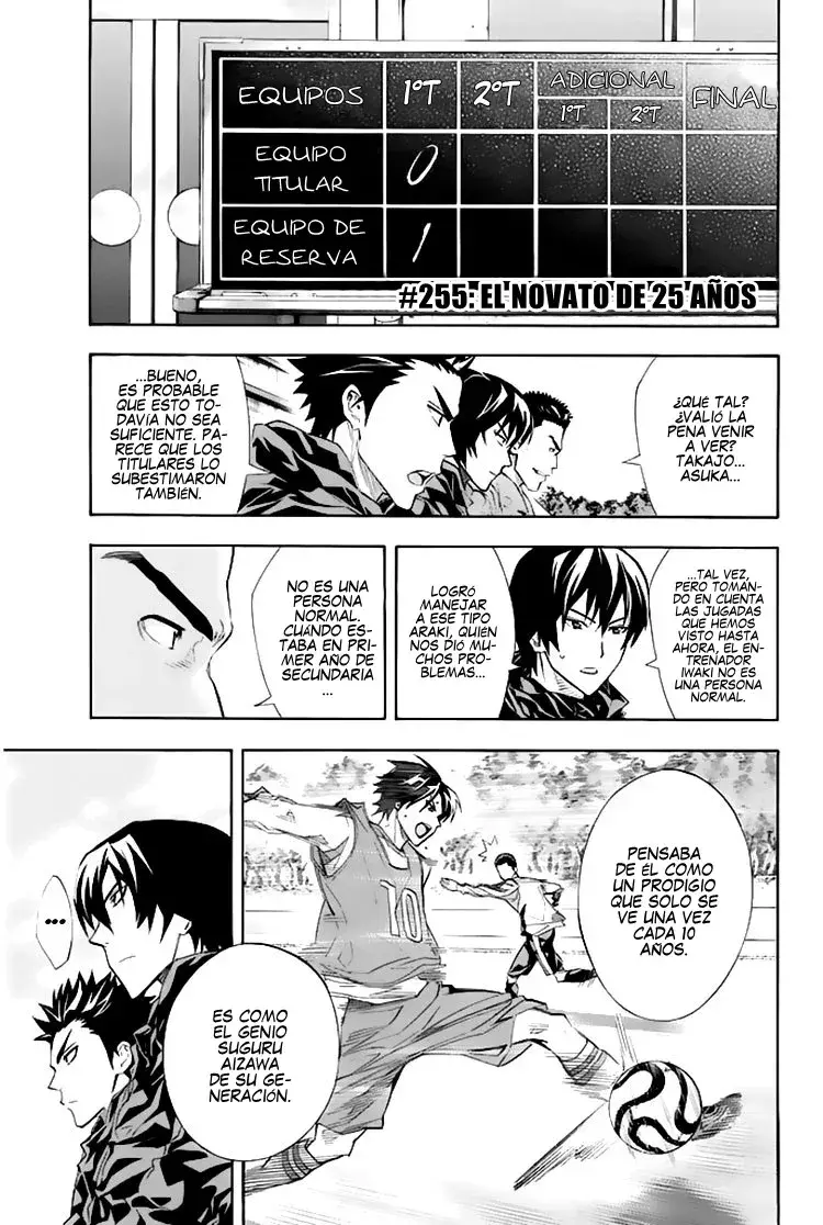 Capitulo 255 page 2