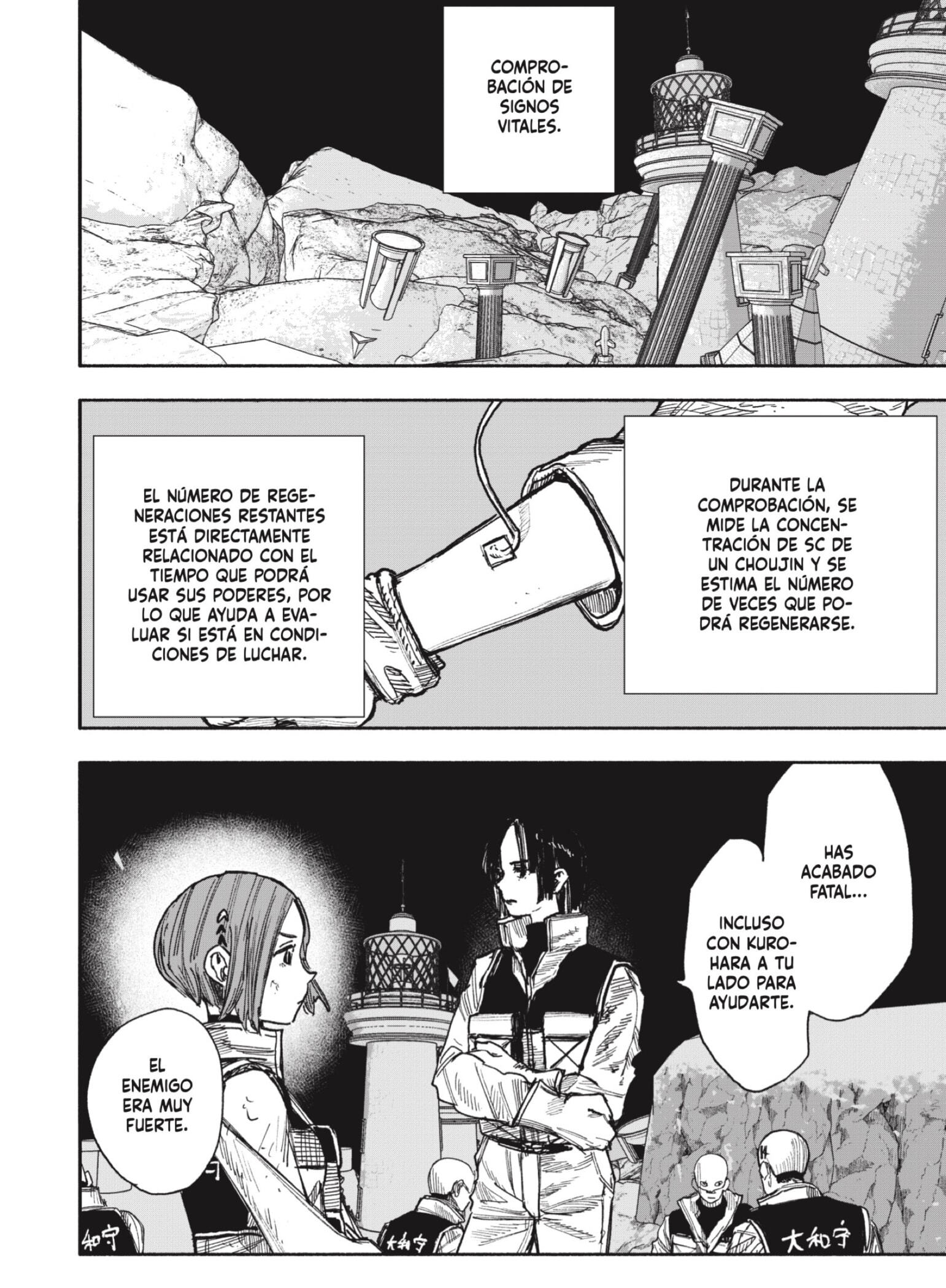 Capitulo 60.1 page 13