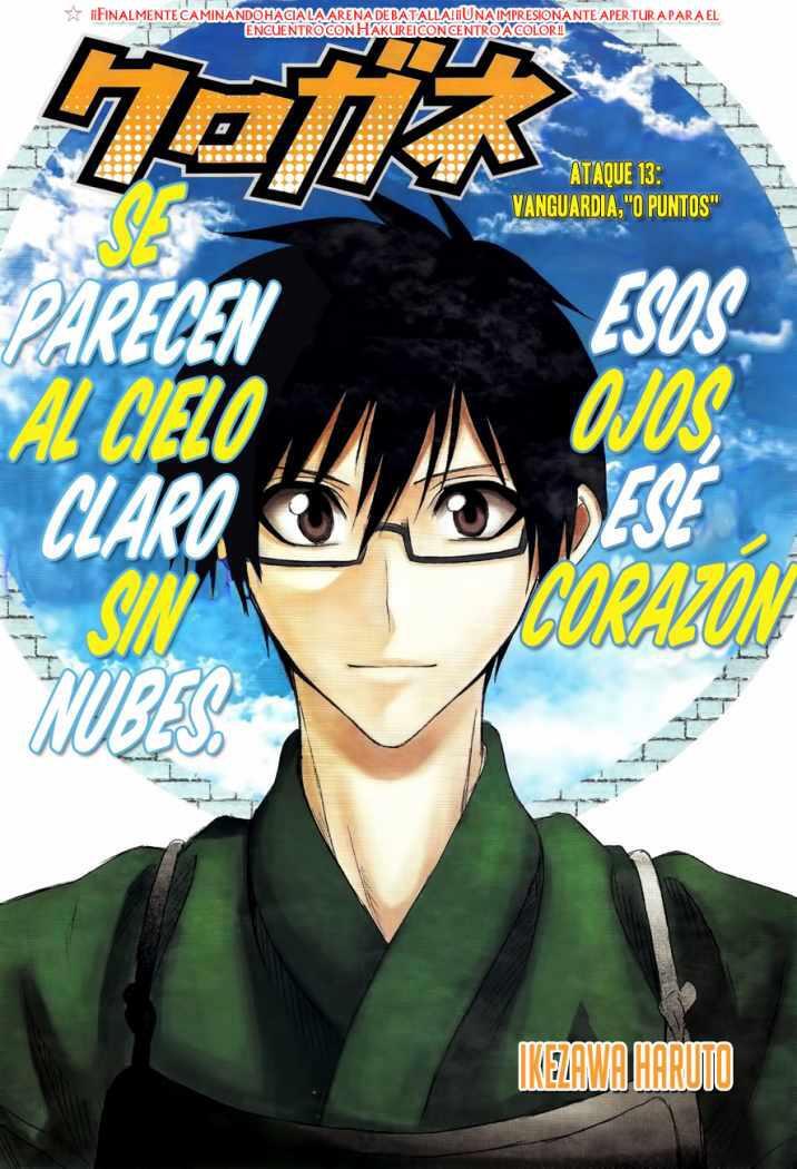 Capitulo 13 page 2