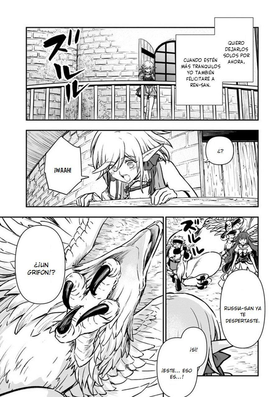 Capitulo 33 page 27