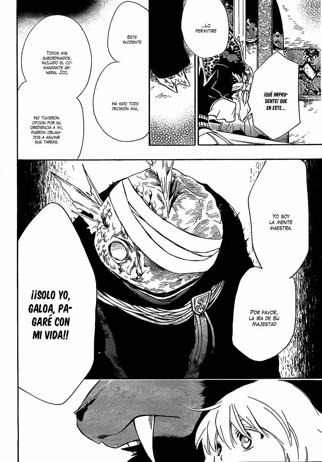 Capitulo 23 page 21