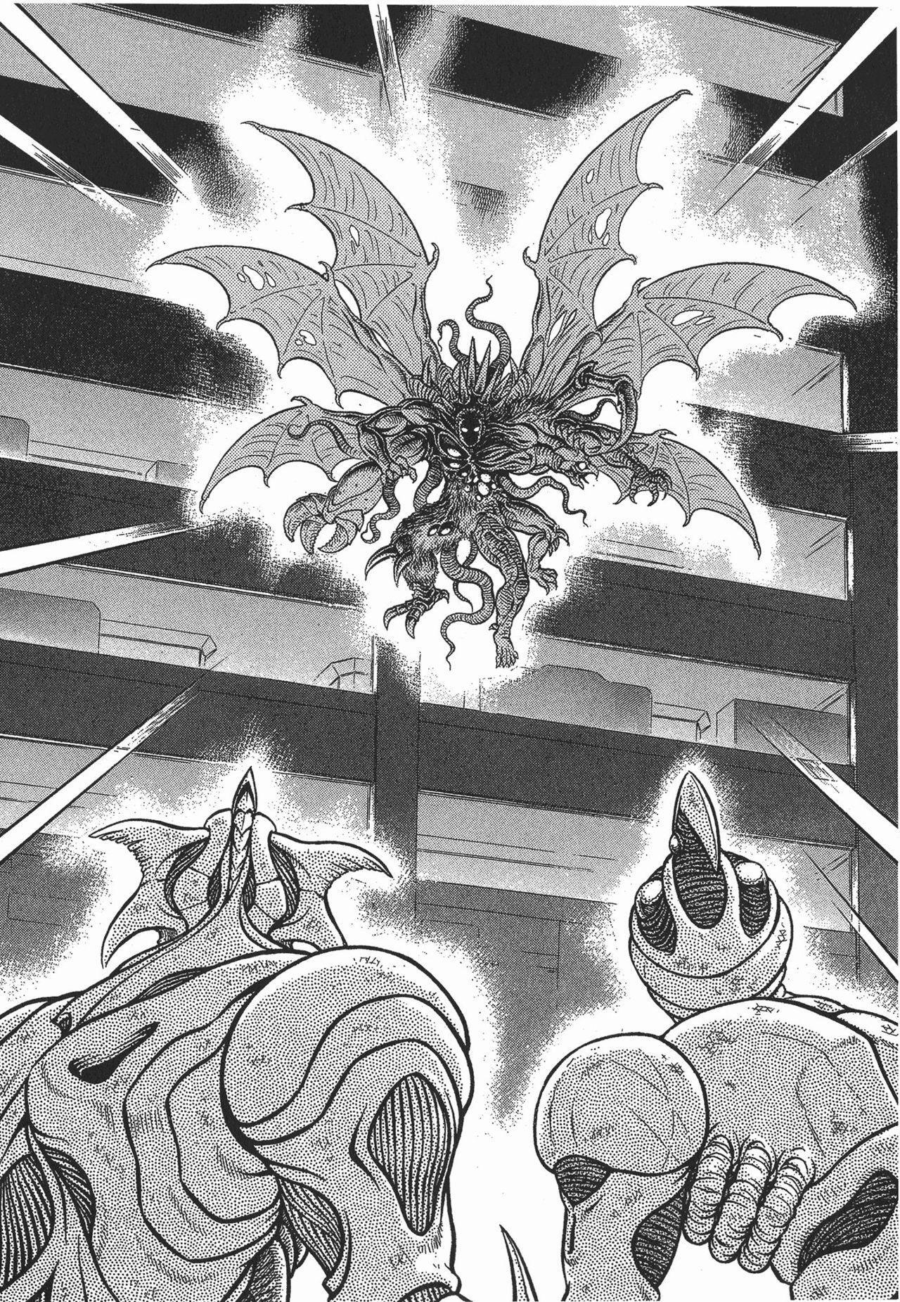 Capitulo 118 page 23