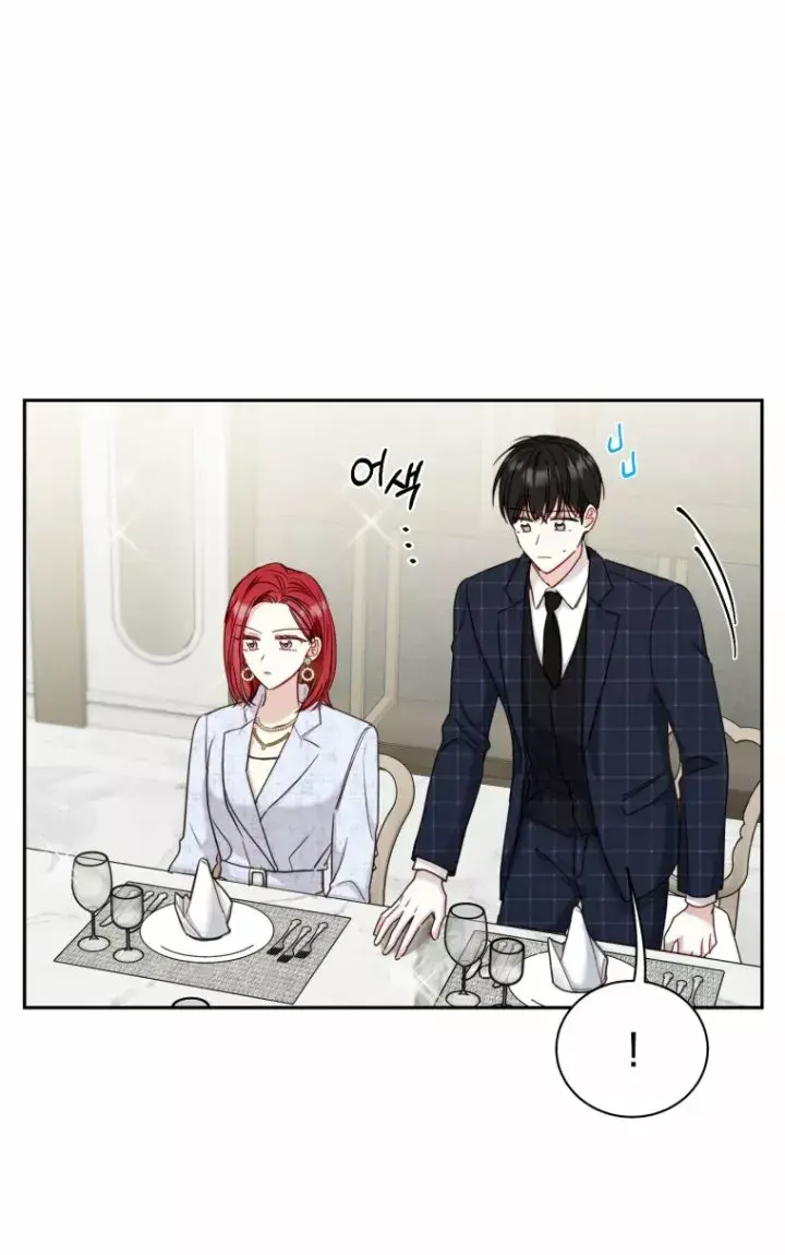 Capitulo 28 page 19