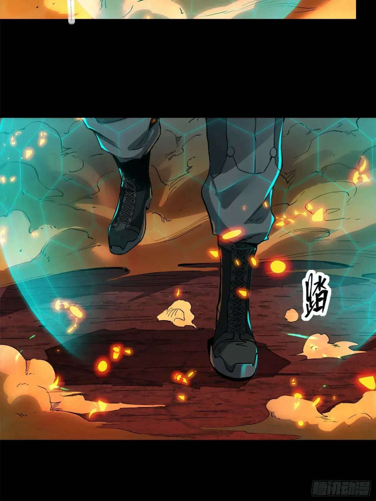 Capitulo 25 page 6