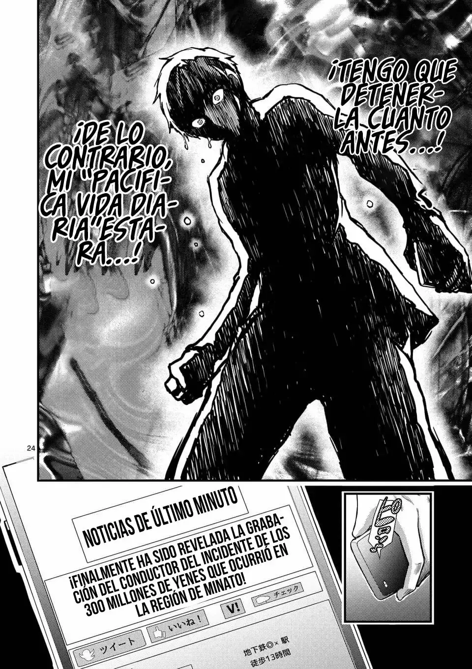 Capitulo 4 page 26