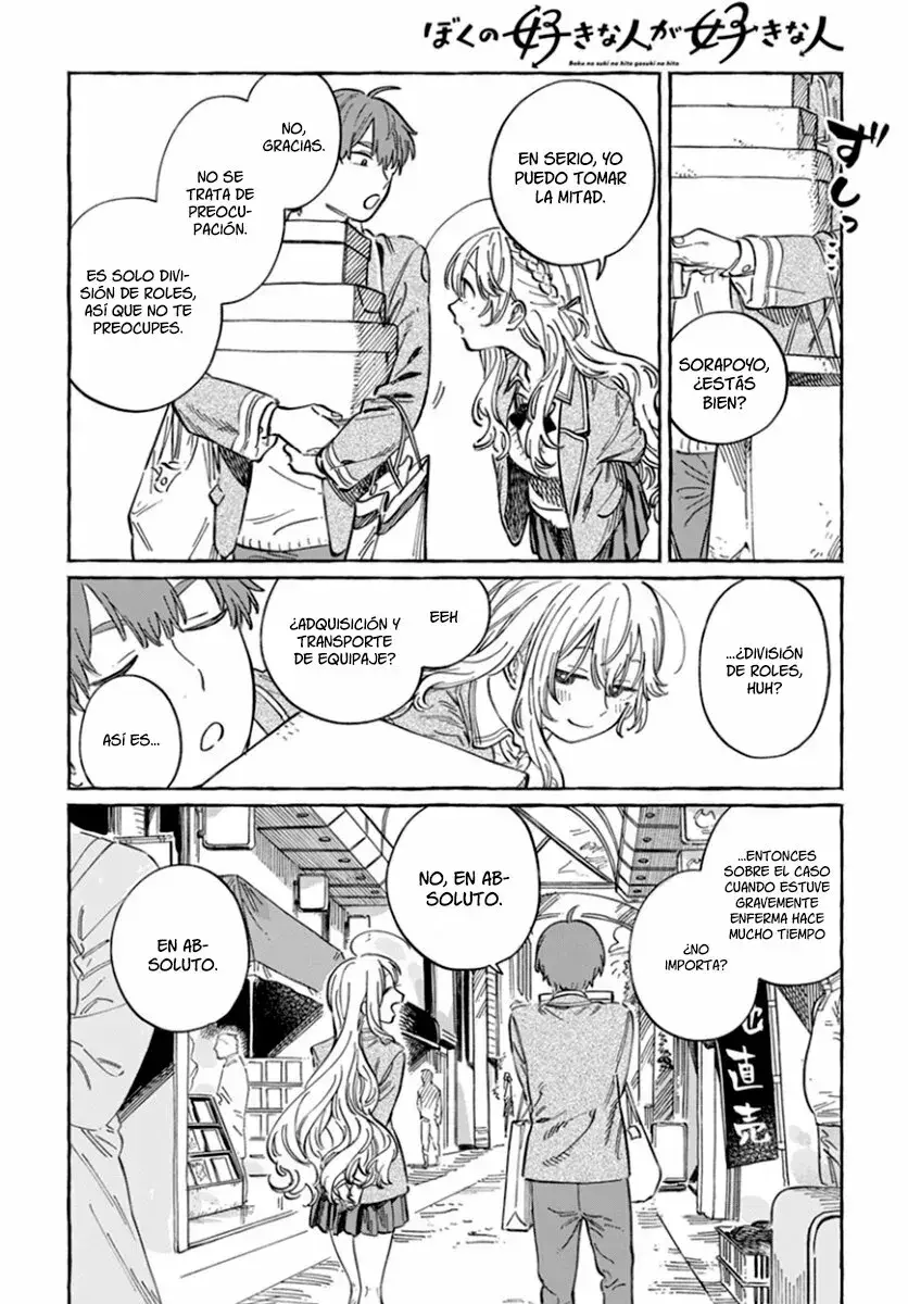 Capitulo 4 page 9