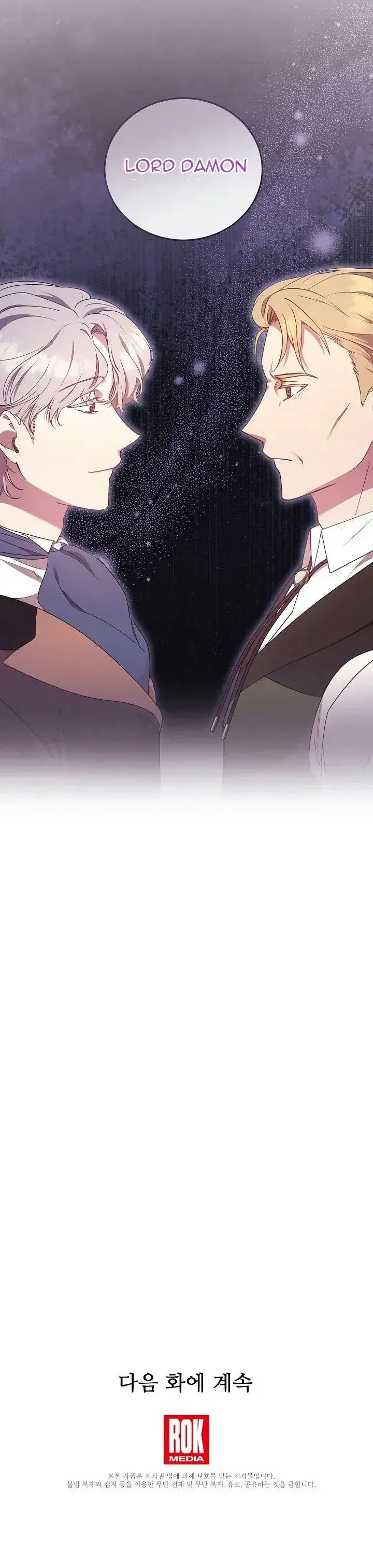 Capitulo 9 page 12