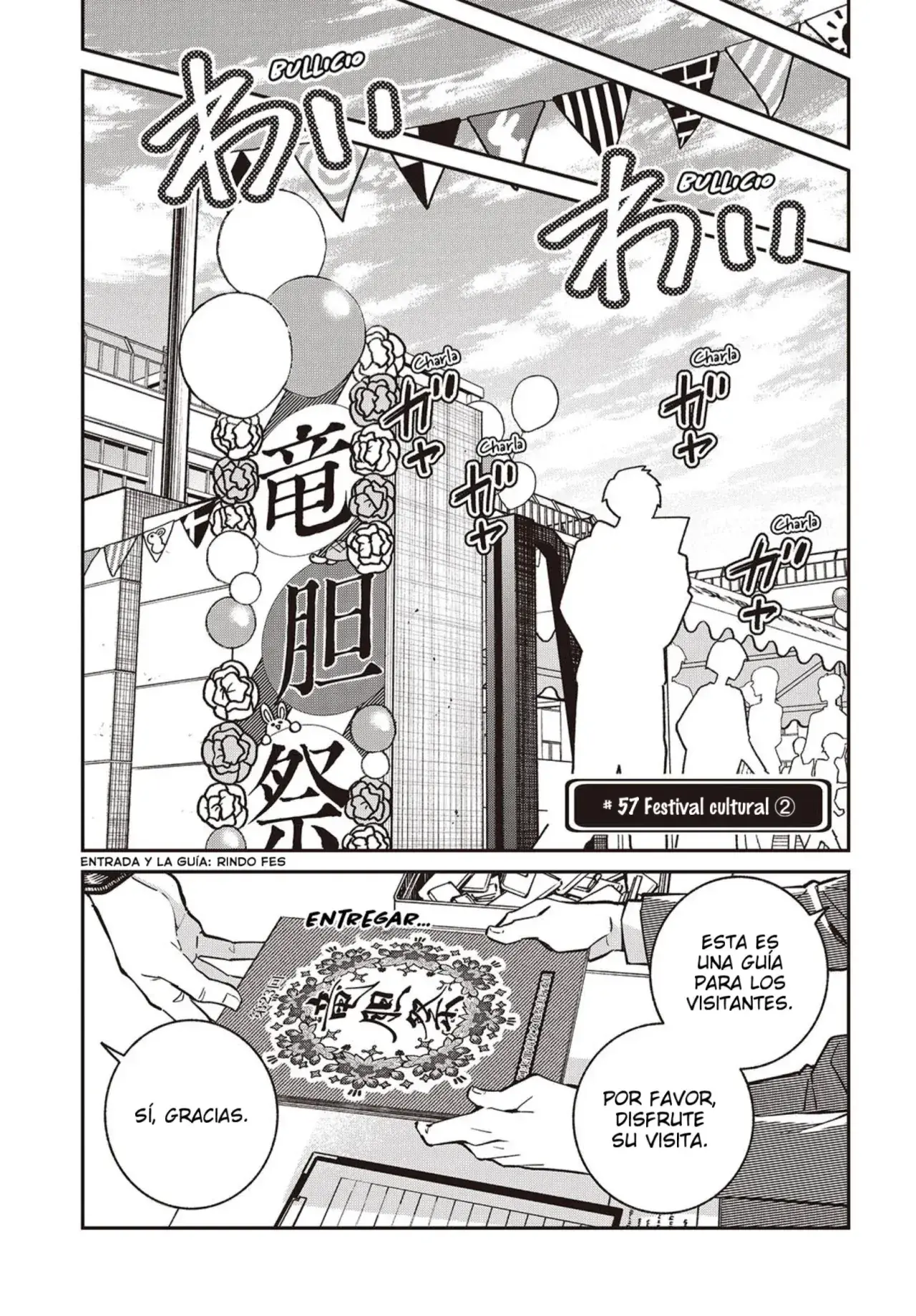 Capitulo 12 page 26