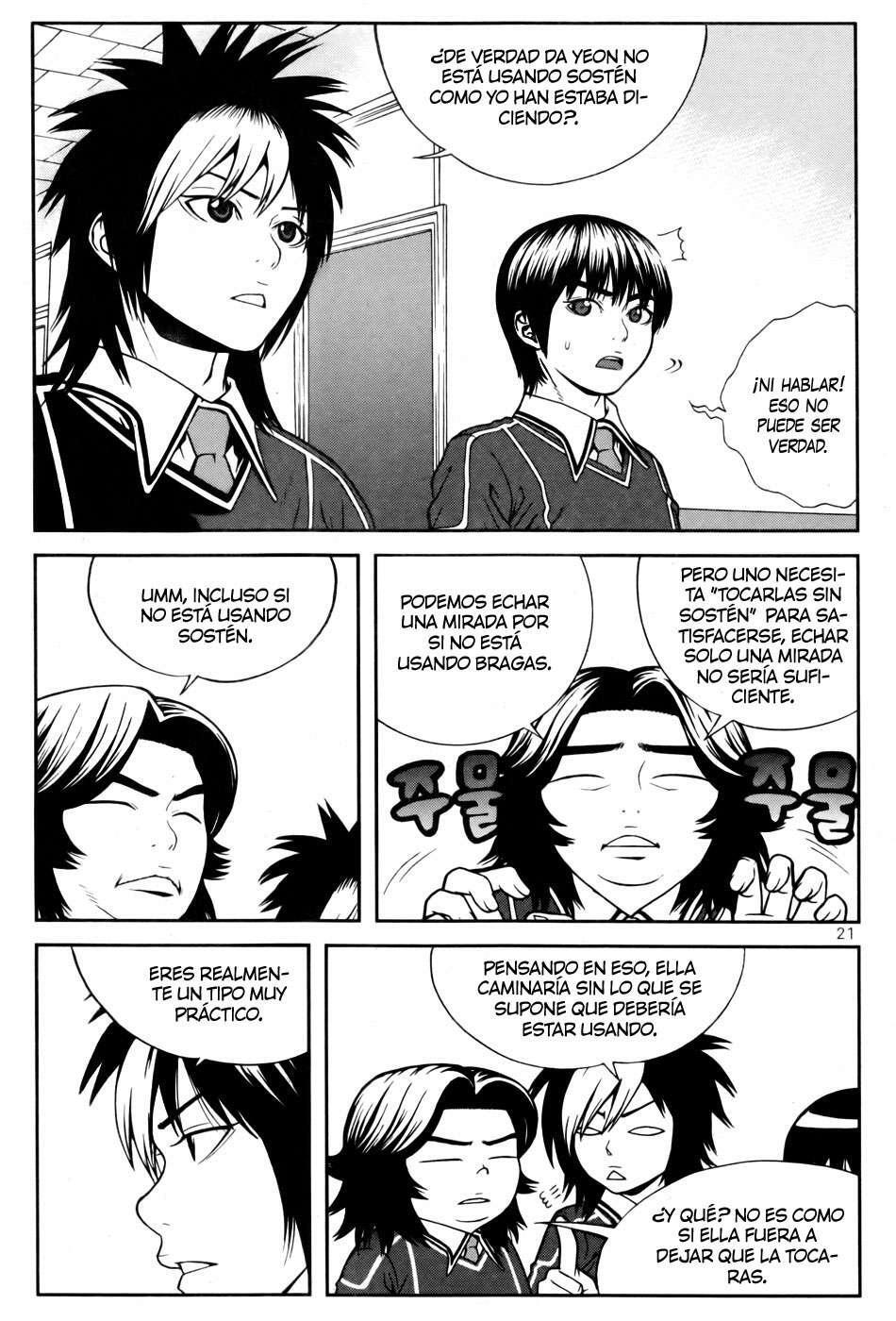 Capitulo 15 page 22