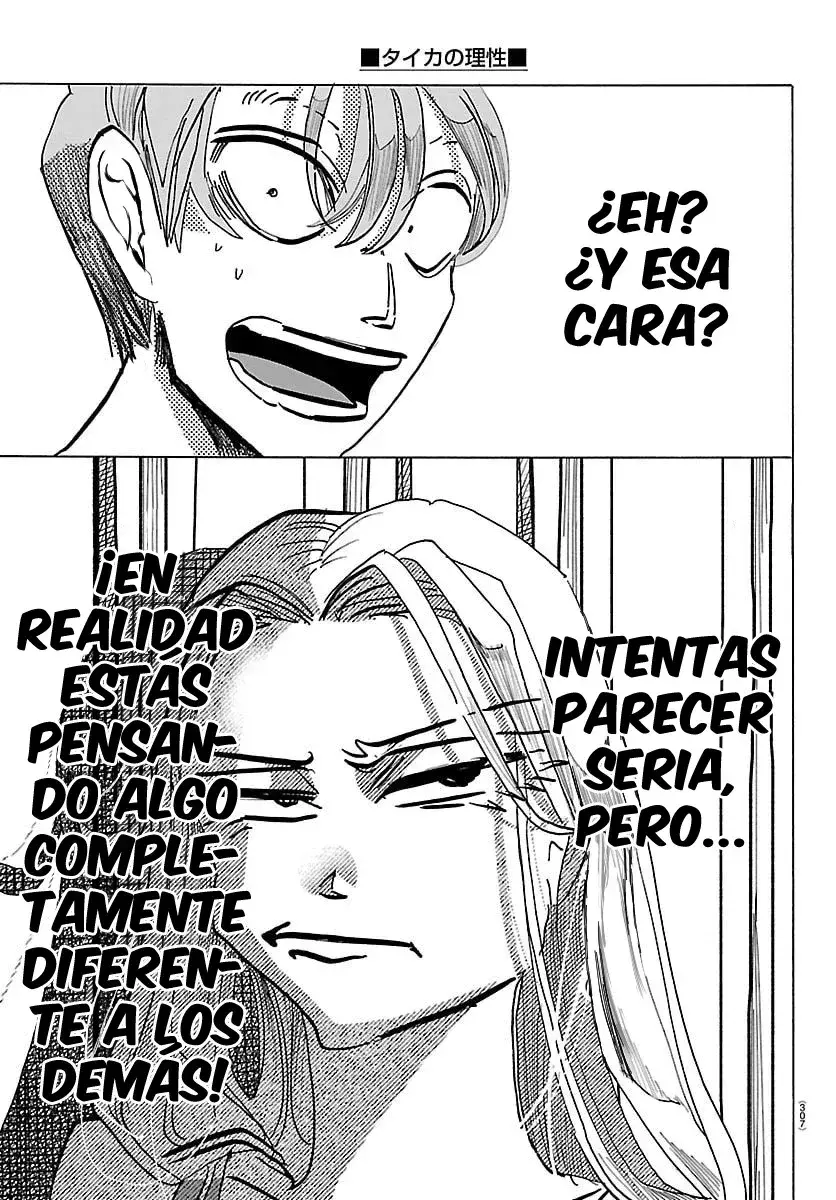 Capitulo 33 page 12