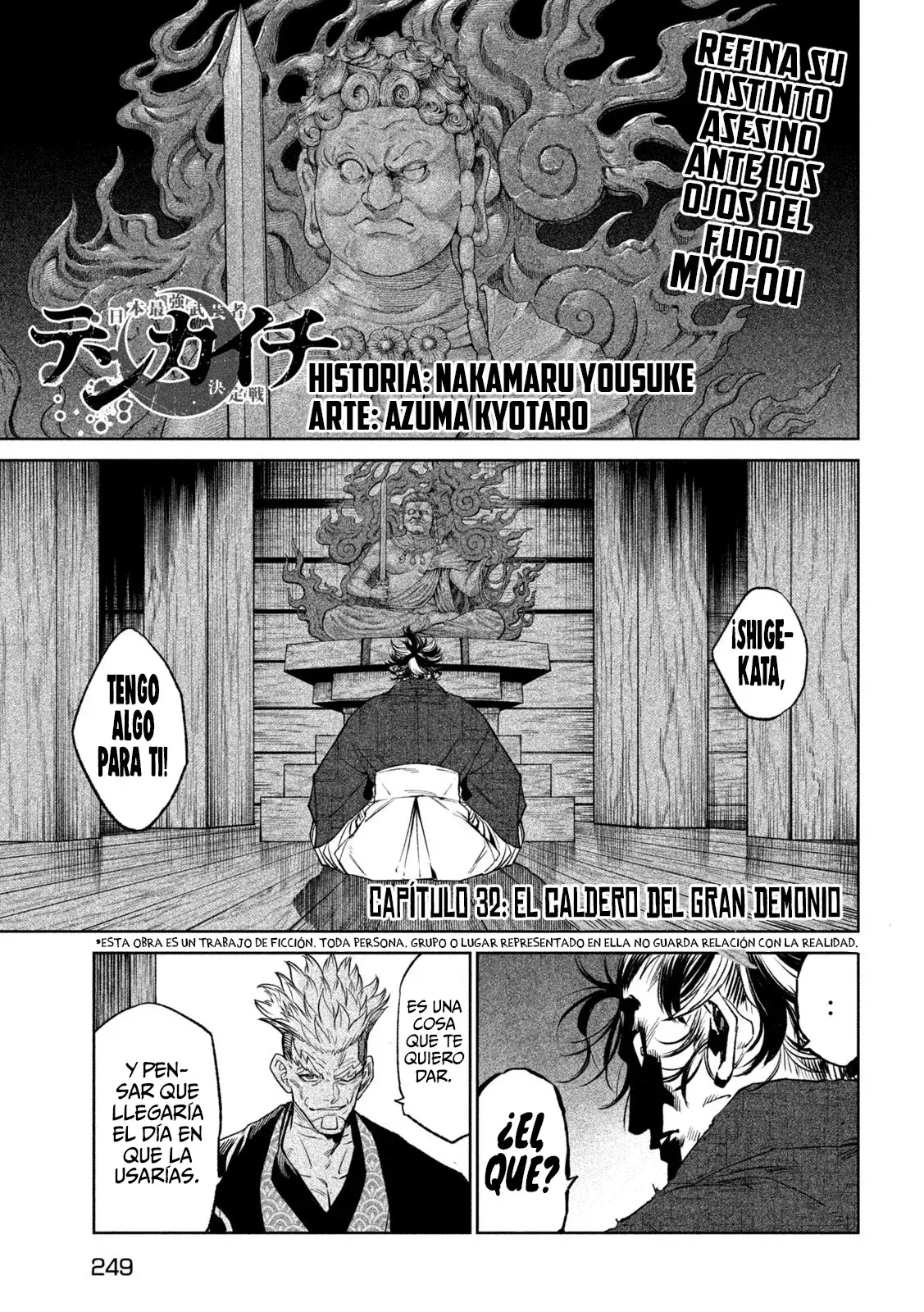 Capitulo 32 page 3