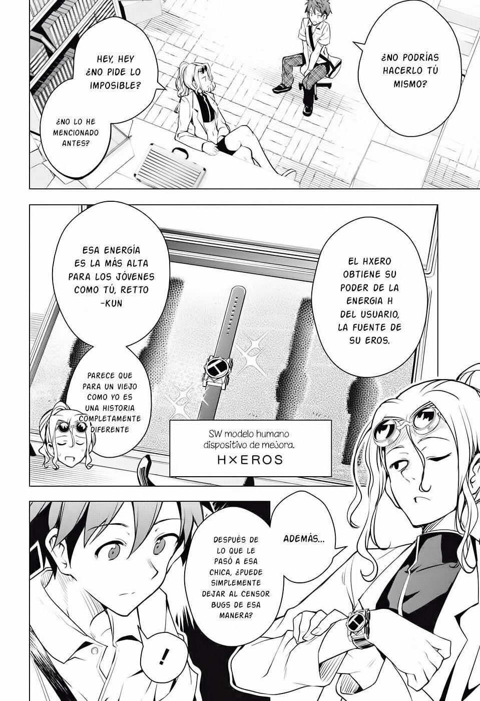 Capitulo 1.20 page 3