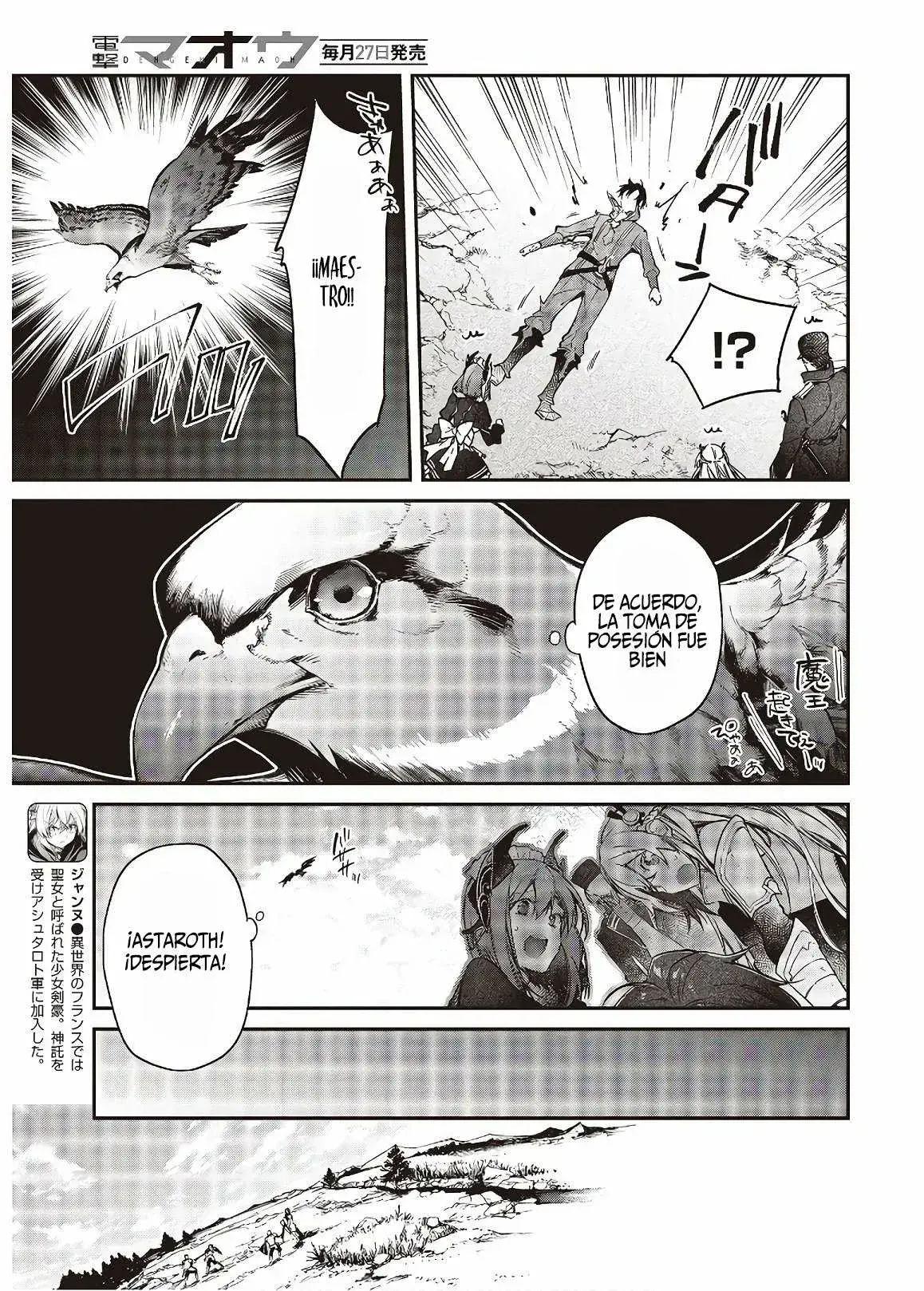 Capitulo 17 page 8