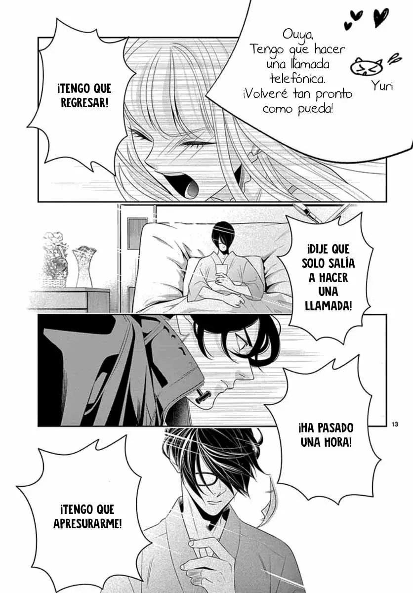 Capitulo 21 page 16