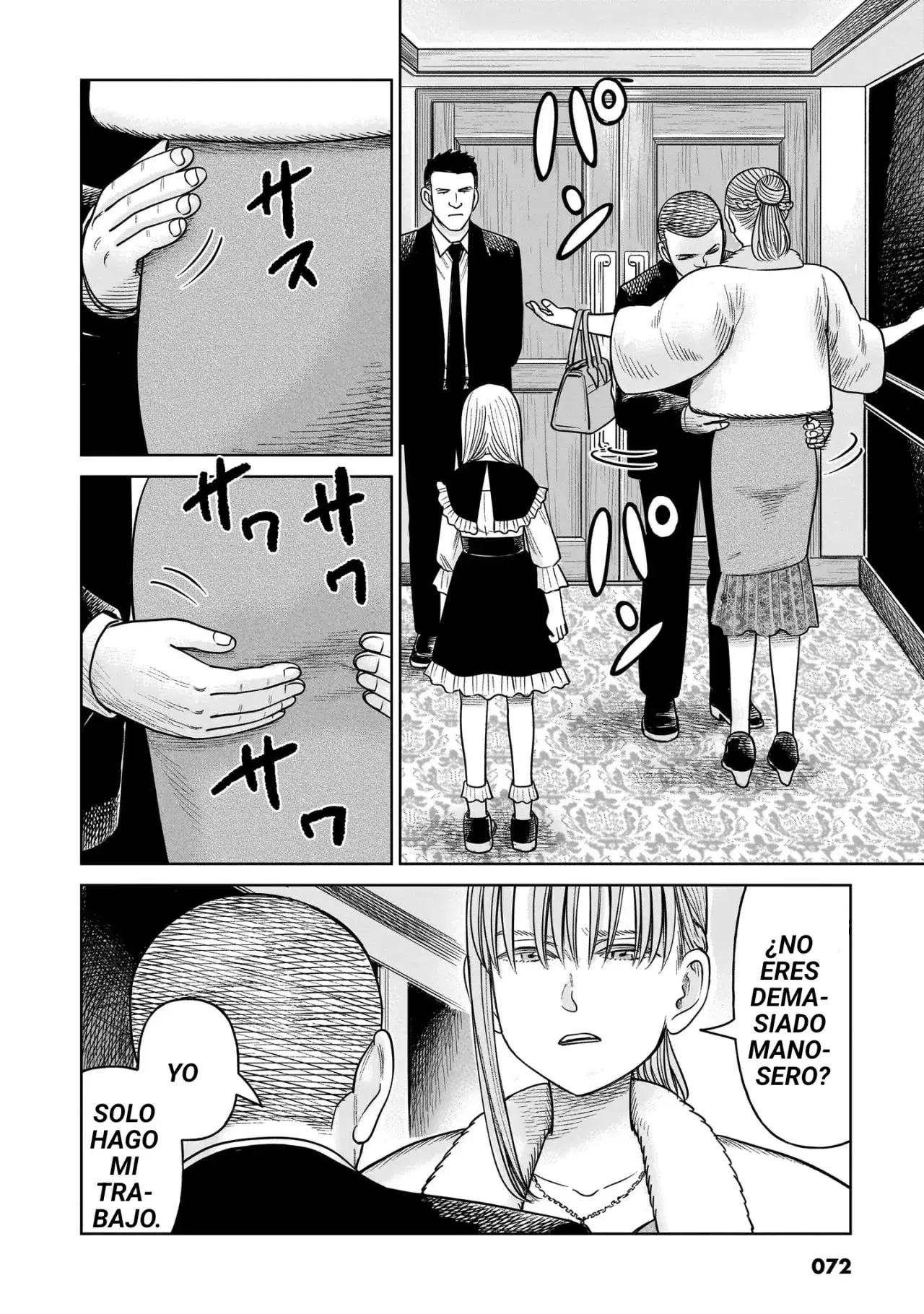 Capitulo 16 page 21