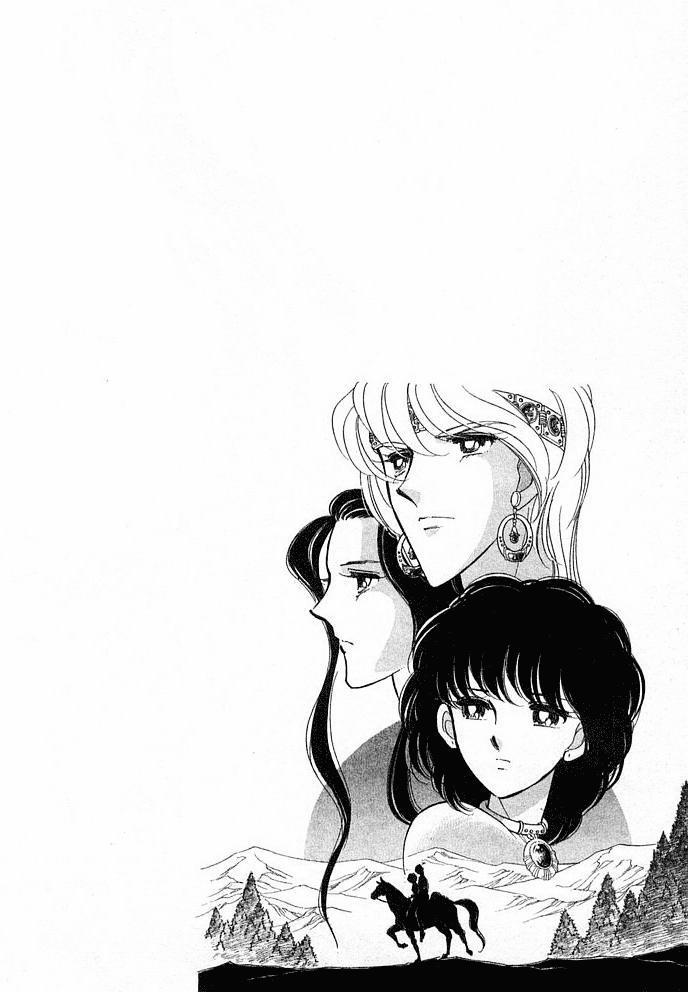 Capitulo 25 page 58