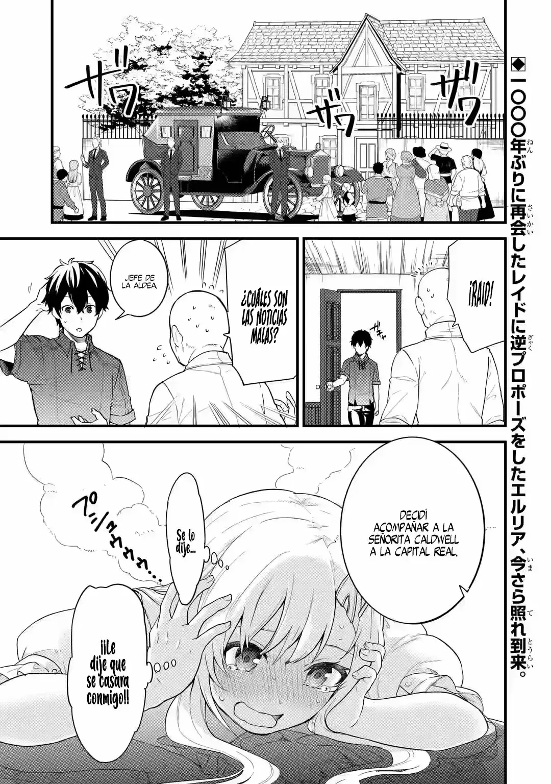 Capitulo 2 page 3