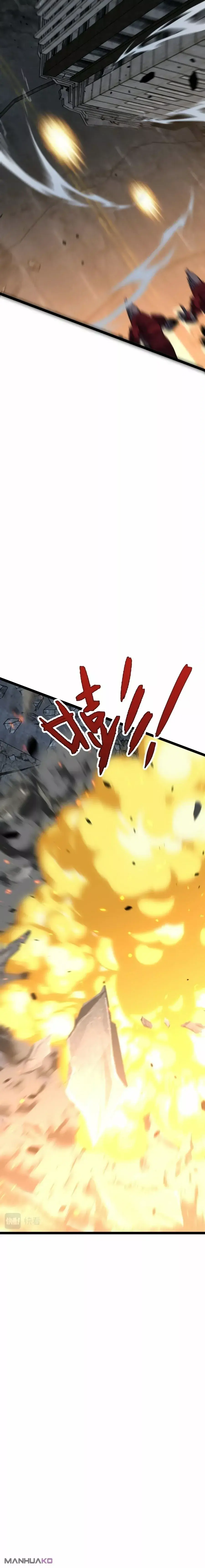 Capitulo 33 page 17