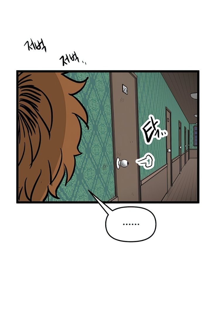 Capitulo 34 page 40